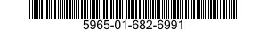 5965-01-682-6991 LOUDSPEAKER,ELECTROMAGNETIC 5965016826991 016826991