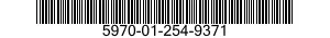 5970-01-254-9371 INSULATOR,BUSHING 5970012549371 012549371