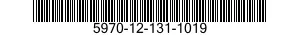 5970-12-131-1019 FESTSTELLHEBEL 5970121311019 121311019