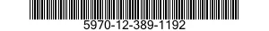 5970-12-389-1192 INSULATION BLANKET,ELECTRICAL 5970123891192 123891192