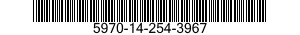 5970-14-254-3967  5970142543967 142543967