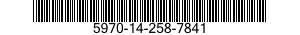 5970-14-258-7841  5970142587841 142587841
