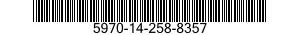5970-14-258-8357 INSULATOR,BUSHING 5970142588357 142588357