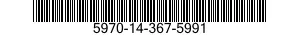 5970-14-367-5991 SLEEVING,TEXTILE,ELECTRICAL 5970143675991 143675991