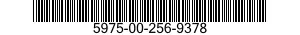 5975-00-256-9378  5975002569378 002569378