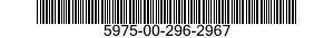 5975-00-296-2967  5975002962967 002962967