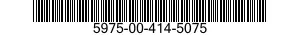 5975-00-414-5075  5975004145075 004145075