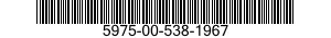 5975-00-538-1967  5975005381967 005381967