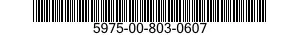 5975-00-803-0607 BOX CONNECTOR,ELECTRICAL 5975008030607 008030607