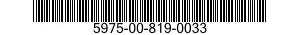 5975-00-819-0033  5975008190033 008190033