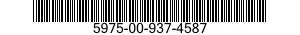 5975-00-937-4587  5975009374587 009374587