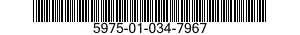 5975-01-034-7967 CABLE NIPPLE,ELECTRICAL 5975010347967 010347967