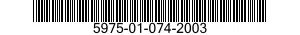 5975-01-074-2003 INTERCONNECTING BOX 5975010742003 010742003