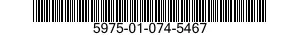 5975-01-074-5467 ADAPTER,ELECTRICAL CONDUIT 5975010745467 010745467