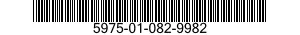 5975-01-082-9982 CASE,STANDARDIZED COMPONENTS,ELECTRICAL 5975010829982 010829982