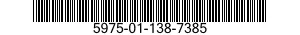 5975-01-138-7385 SUPPORT ASSEMBLY 5975011387385 011387385
