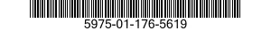 5975-01-176-5619 JUNCTION BOX 5975011765619 011765619