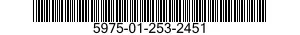 5975-01-253-2451 BOX CONNECTOR,ELECTRICAL 5975012532451 012532451