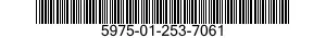 5975-01-253-7061 INTERNAL CORNER COUPLING 5975012537061 012537061