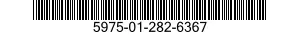 5975-01-282-6367 JUNCTION BOX 5975012826367 012826367