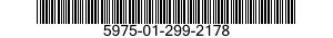 5975-01-299-2178 INTERCONNECTING BOX 5975012992178 012992178