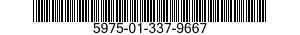 5975-01-337-9667 BUSHING,STRAIN RELIEF,CABLE 5975013379667 013379667