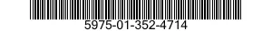 5975-01-352-4714 JUNCTION BOX 5975013524714 013524714