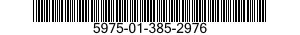 5975-01-385-2976 PANEL,BLANK 5975013852976 013852976