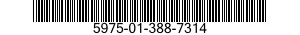 5975-01-388-7314 FRAME,TRANSIT 5975013887314 013887314