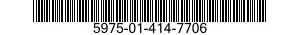 5975-01-414-7706 BUSHING,STRAIN RELIEF,CABLE 5975014147706 014147706