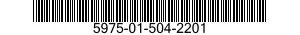 5975-01-504-2201 CHASSIS,ELECTRICAL-ELECTRONIC EQUIPMENT 5975015042201 015042201