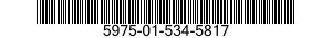 5975-01-534-5817 CHAMBER,CABLE TERMINAL 5975015345817 015345817