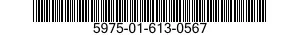 5975-01-613-0567 JUNCTION BOX 5975016130567 016130567