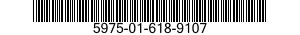 5975-01-618-9107 BUSHING,STRAIN RELIEF,CABLE 5975016189107 016189107