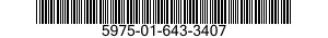 5975-01-643-3407 CASE,STANDARDIZED COMPONENTS,ELECTRICAL 5975016433407 016433407