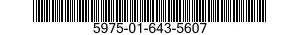 5975-01-643-5607 PROTECTOR,ELECTRICAL CABLE 5975016435607 016435607