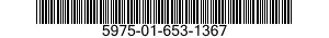 5975-01-653-1367 CASE,ELECTRICAL EQUIPMENT CABINET 5975016531367 016531367