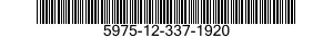 5975-12-337-1920 COVER,JUNCTION BOX 5975123371920 123371920