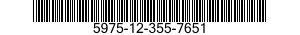 5975-12-355-7651 FLANGE,ELECTRICAL BOX ENTRY 5975123557651 123557651