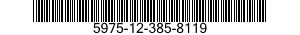 5975-12-385-8119 JUNCTION BOX 5975123858119 123858119
