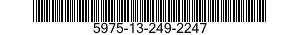 5975-13-249-2247 PANEL,BLANK 5975132492247 132492247