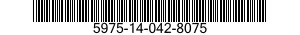 5975-14-042-8075 CASE,SWITCH BOX 5975140428075 140428075