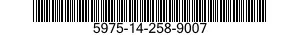 5975-14-258-9007  5975142589007 142589007