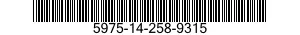 5975-14-258-9315  5975142589315 142589315
