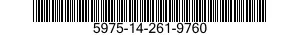 5975-14-261-9760 STRAP,RETAINING 5975142619760 142619760