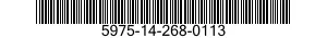 5975-14-268-0113 STUFFING TUBE 5975142680113 142680113