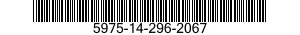 5975-14-296-2067  5975142962067 142962067