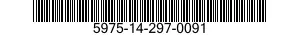 5975-14-297-0091  5975142970091 142970091