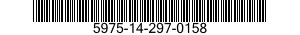 5975-14-297-0158  5975142970158 142970158