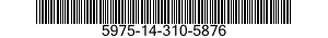 5975-14-310-5876  5975143105876 143105876
